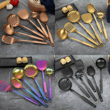 Conjunto de utensílios de cozinha de aço inoxidável, conjunto de 6 peças de utensílios de cozinha, concha de ouro, escorredor de concha, acessórios de cozinha 2024 - compre barato