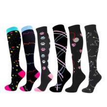 58 Styles Compression Socks Men Women Sports Socks Soccer Football Golf Tube Fit For Varicose Veins Socks Medical Edema Diabetes 2024 - buy cheap