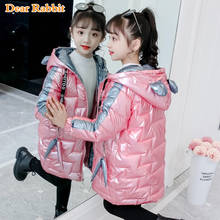 2022 New Fashion Children Winter Clothing Girl Clothes Warm Hooded long down cotton Glossy Jacket Coats For Kids Outerwear parka 2024 - buy cheap