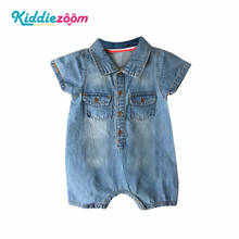 Unissex 3m-24m sólido bodysuits outfits bebê menino roupas de manga curta roupas da menina do bebê roupas de bebe 2024 - compre barato