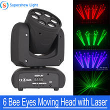 80W Six Bee Eyes RGBW 4in1 LED Moving Head Light with Laser Stage Lighting for DJ Disco Bar Show 2024 - buy cheap