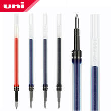 7 Pcs/Lot Mitsubishi Uni UMR-83 Gel Pens Refill 0.38mm Writing Supplies Office School Supplies wholesale 2024 - buy cheap