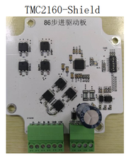 Плата драйвера шагового двигателя TMC2160 + STM32F103, плата разработки, плата оценки, высокая сила тока, очень тихая 2024 - купить недорого