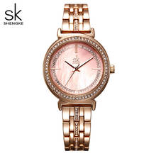 Shengke Women Dress Watch Rose Gold Stainless Steel Fashion Ladies Wristwatch Natural Mop Quartz Clock Female Luxury Watches 2024 - buy cheap