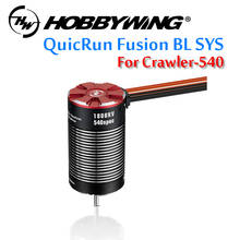Hobbywing quicrun fusion-motor sensorial sem escova, 540 kv/1800kv, 40a, 2 em 1, para carros de escalada rc 1/10 2024 - compre barato
