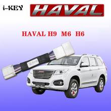 Great wall Haval h6 sport Arranque automático, módulo de memoria de armario por defecto, parada de inicio/parada, instalación sin daños 2024 - compra barato