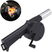 Outdoor Barbecue Fan Hand-Cranked Air Blower Portable BBQ Grill Fire Bellows Tools Kitchen Accessories Barbecue Combustion Tools 2024 - buy cheap