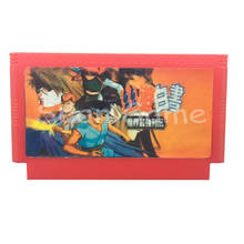 Tarjeta de juego YuYu Hakusho, 8 bits, 60 pines 2024 - compra barato