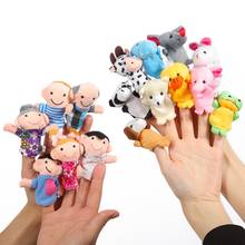 Fantoche de dedos, brinquedos de pelúcia com desenho de animal para crianças, presentes de aniversário para bebê 2024 - compre barato
