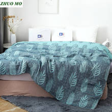 Водоросли бамбуковое волокно хлопок полотенце одеяло пледы на диван для украшения дома дышащие простыни матрас одеяло для кровати 2024 - купить недорого