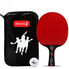 Raqueta de tenis de mesa avanzada, cubierta de raqueta, placa inferior, juego de tenis de mesa 2024 - compra barato