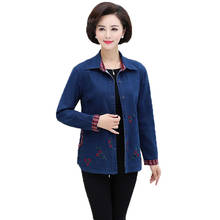 Plus Size 5XL Women Denim Coat Spring Autumn Thin section Embroidery Short Basic Ladies Jean Jacket Outwear Mother Dress 2020 2024 - купить недорого