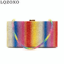 Rhinestones Flap Women Evening Bags Rainbow Color Diamonds Party Handbags With Chain Shoulder Holder Purse 2024 - buy cheap