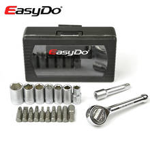 Easydo chave kit de ferramentas reparo da bicicleta 16 funções 2.5/3/4/5/6/8mm hex t25 disco chave de fenda ciclismo mtb reparação da bicicleta conjuntos 2024 - compre barato