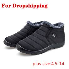 Women snow boots 2021 new waterproof slip-on winter ankle boots female solid casual shoes woman warm plush Botas Mujer 2024 - купить недорого