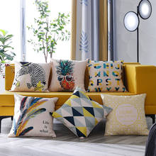 Funda de cojín de lino estampada, cubierta de cojín decorativa para sofá, oficina, Siesta 2024 - compra barato