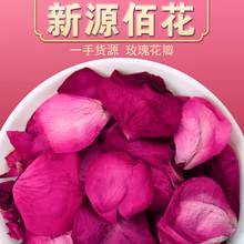 400g/800g Top Rose Petals Dried Flower Bath Beauty Petals Health Slimming Flower Tea Women Gift Wedding Party Household Products 2024 - buy cheap