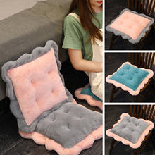 Cute Rabbit Hair Square Chair Cushion Plush Kawaii Cartoon Cushion Throw Pillow Cushion Student Office Home Decor Chair Cushion 2024 - buy cheap