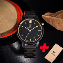 часы Деревянные кварцевые наручные часы в стиле ретро UWOOD, деревянный браслет, минималистичные часы, мужские деловые повседневные часы, подарок для мужчин, Reloj Hombre 2024 - купить недорого