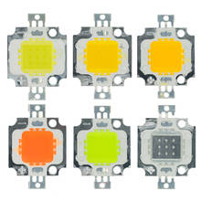 1pcs 10W LED Integrated High power LED Beads 10W White/Blue/Red/Green/Yellow/Warm white/ 600mA 12.0V 800-1000LM 24*40mil 2024 - buy cheap