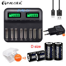 Palo-cargador de baterías AA AAA C D, Cargador rápido USB, pantalla LCD inteligente, 1,2 V, 8000mAh, NiMh D, batería recargable R20 2024 - compra barato