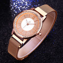 Relógios de luxo femininos de ouro rosê, diamantes, moda feminina, ímã, relógio de pulso roma, para presentes, dropshipping 2024 - compre barato