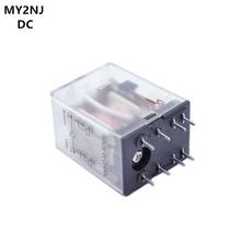 MY2P HH52P MY2NJ DC 12V 24V 36V 48V 110V 220V 8-Pin Coil General Purpose DPDT Micro Mini Electromagnetic Relay 2024 - buy cheap