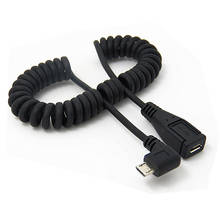 Высокое качество Micro USB 2,0 B 5pin Штекерный к женскому M/F УДЛИНИТЕЛЬ зарядного устройства для передачи данных удлинитель кабеля Телескопический кабель 2024 - купить недорого