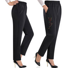 Женские брюки среднего и пожилого возраста, весенне-летние тонкие свободные прямые брюки с эластичным поясом, повседневные брюки для мам размера плюс 5XL W1867 2024 - купить недорого