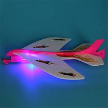 Светодиодный планер Slingshot, пенопластовый летательный аппарат, флэш-светильник, летающий самолет, выброс самолета, вечерние игрушки для детей, подарок 2024 - купить недорого