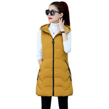 Colete de algodão feminino, moda coreana slim amarelo verde azul plus size sem mangas, colete longo com capuz cx1282 outono 2020 2024 - compre barato