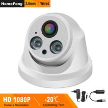 Homefong-câmera dome para vídeo, ahd 1080p, com fio, 360 °, infravermelho, visão noturna, com conector anti-interferência 2024 - compre barato