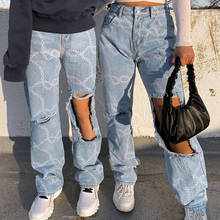 SEASONS Ripped Hole Denim Trousers Women Casual High Waist Straight Long Pants Vintage Blue Jeans Streetwear Summer ASPA82757 2024 - buy cheap