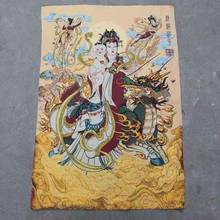 Pintura de brocado de bordado religioso, Thangka, pintura colgante, Kirin, envío de hijo Guanyin 2024 - compra barato