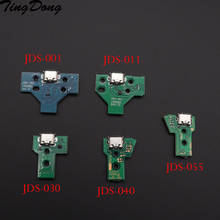 1pc USB Charging Port Socket Circuit Board For 12Pin JDS 011 030 040 055 14Pin 001 Connector For PS4 Controller 2024 - buy cheap