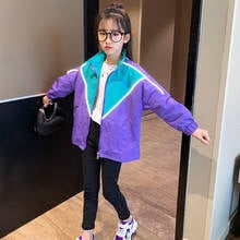 Reflective  LooseJacket Spring Autumn Coat Outerwear Top Children Clothes School Kids Costume Teenage Girl Clothing High Quality 2024 - buy cheap