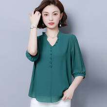 Women Spring Summer Style Chiffon Blouses Shirts Lady Casual Half Lantern Sleeve Chiffon Blusas Tops DF3066 2024 - buy cheap