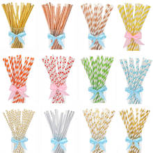 25pcs Gold Rose Gold Silver Paper Straws Wedding Favors Star Fruit Drinking Straws Birthday Party Decoration Kids Party Supplies 2024 - buy cheap