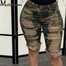 Fashion Women Camouflage Printing Denim Shorts 2021 Summer Streetwear High Waist Ripped Hollow Out Skinny Short Jeans 2024 - buy cheap