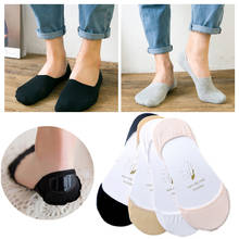 Calcetines tobilleros invisibles de algodón para mujer, medias cortas antideslizantes de Color sólido, a la moda, para verano, 3 o 5 pares 2024 - compra barato