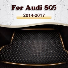 Коврик для багажника автомобиля для Audi SQ5, 2014, 2015, 2016, 2017 2024 - купить недорого