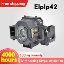 Бесплатная доставка, лампочка для проектора с корпусом ELPLP42 V13H010L42 для 8EMP-822; Φ 2024 - купить недорого