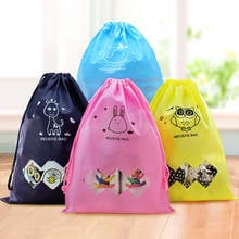 High-capacity Cute Cartoon Animal Travel Organizer Waterproof  Shoe Bag Non-woven Home Storage Tools Drawstring Bag Portable 2024 - buy cheap