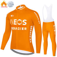 2022 GRENADIER abbigliamento ciclismo invernale ineos Winter Thermal Fleece Cycling Long Sleeve Jersey Suit Outdoor Riding pants 2024 - buy cheap