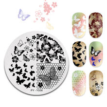 PICT YOU Flowers Lace Grid Butterfly Nail Stamping Plates Flower Image Mixed Nail Art Natural 6cm * 6cm Stencil Templates DIY 2024 - buy cheap