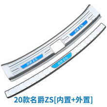 for MG ZS 2020-2021 Stainless Steel Rear Bumper Protector Sill Trunk Tread Plate Trim Car styling 2024 - buy cheap