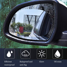 Car Rain Shield Sticker Rearview Mirror Film Anti-fog Sticker for lada vesta toyota corolla opel skoda rapid ford renault logan 2024 - buy cheap