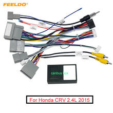 Автомобильный 16-контактный жгут проводов для аудио FEELDO с коробкой Canbus для Honda CRV 2.4L 2024 - купить недорого