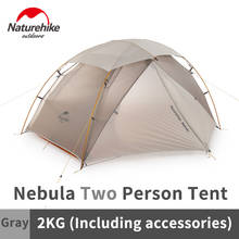 Naturehike Nebula2 палатка 2 человек открытый 20D нейлон водонепроницаемый 4000 + ветрозащитный Сверхлегкий туристический тент с бесплатным ковриком 2024 - купить недорого