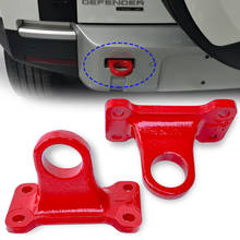 2Pcs rear trailer hook fits for Land Rover Defender 2020 2021 Tow Trailer Hook D-Rings Bow Shackle Red Black 2024 - buy cheap